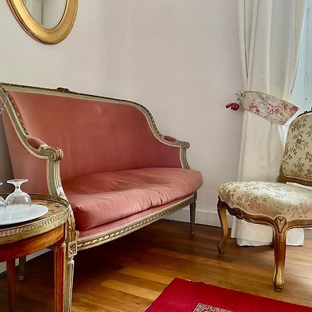 Chateau La Bainerie Tierce Екстериор снимка